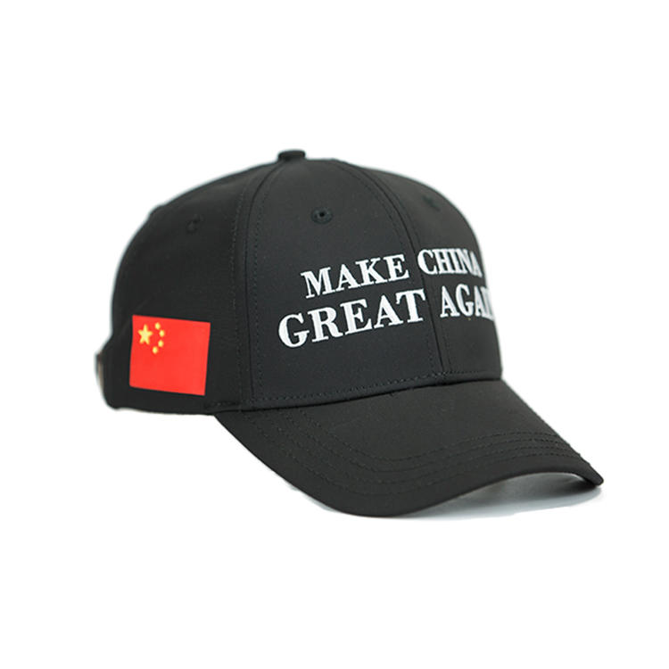 Wholesale 2020 President Election Trump Baseball Cap Republican Baseball Hat Adjustable KEEP AMERICA GREAT Embroidered Caps