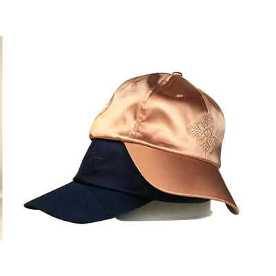 Professional custom satin baseball cap hat embroidered sports caps wholesales