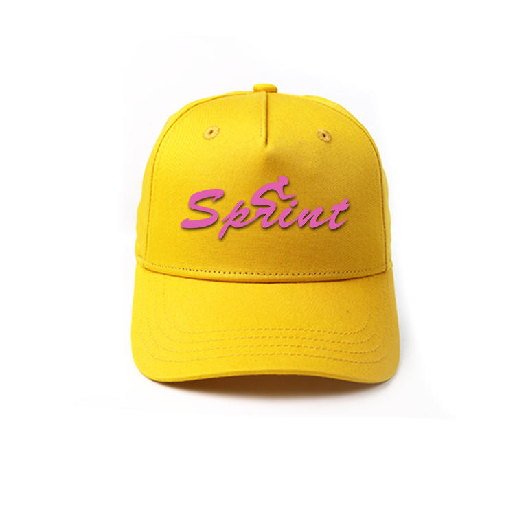 Curve Brim Yellow Lion Dancing Embroidery Logo Baseball Caps Hats