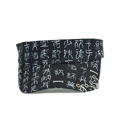 High Quality Custom New Style Chinese Style Sunvisor Cap Hat With Ring Design