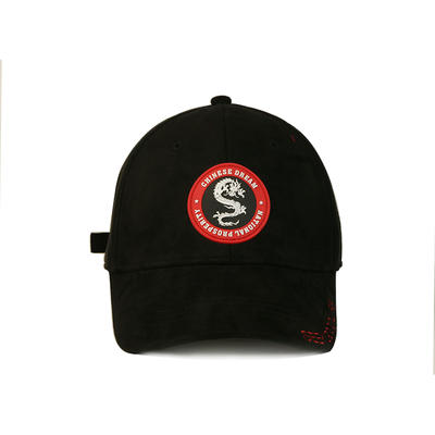 High quality custom design logo rubber patch 6panel baseball hats caps