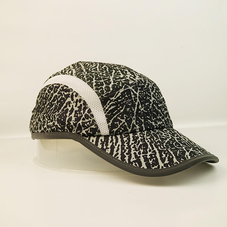 High-end leopard print curve brim sports cap hat