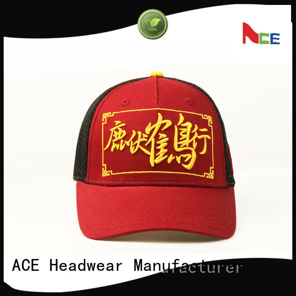 ACE Breathable sports cap ODM for Trucker