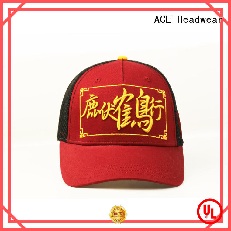 ACE words outdoor cap free sample for Trucker