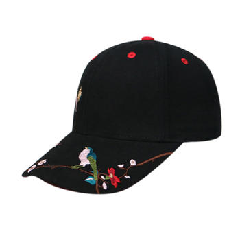 Stylish  Embroidery Black / White Curved Baseball Cap