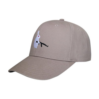 The Embroidery Rabbit Brown Baseball Cap