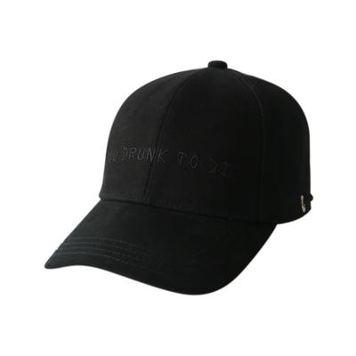 Black Wholesale Baseball Cap with Adjustable String Strap