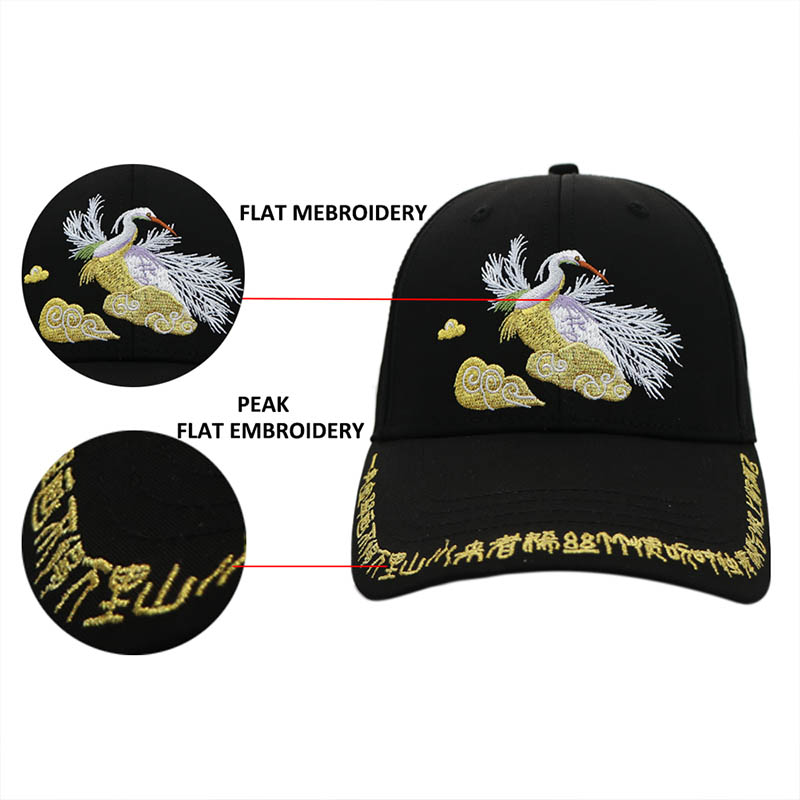 at discount embroidered baseball cap 58cm customization for beauty-1